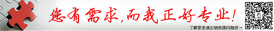 RFID超高頻抗金屬手術(shù)器械管理標簽UT8157