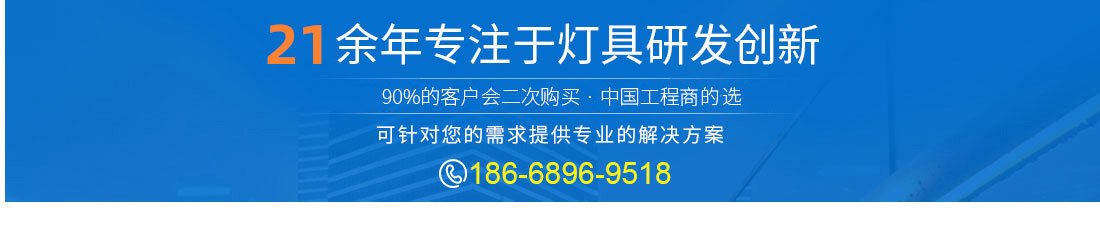 RFID訂貨會,Android系統(tǒng)手持,客戶身份信息,樣衣數(shù)據(jù),RFID服裝標(biāo)簽